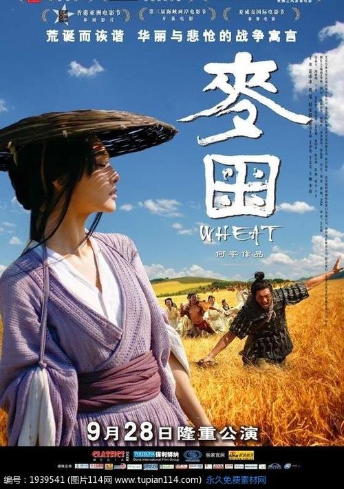 爱荷华大学文凭毕业证怎么仿制