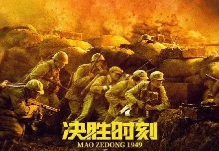 办假的台湾嘉南药理大学成绩单