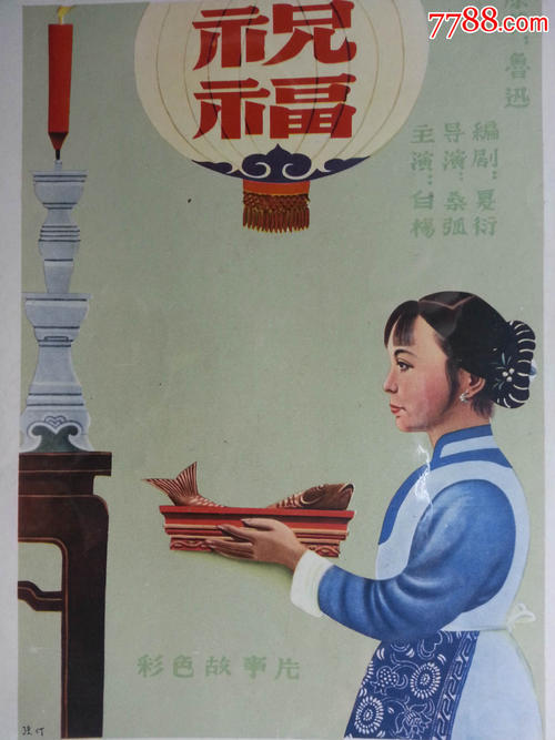 UniversiteitUtrecht学士学位证